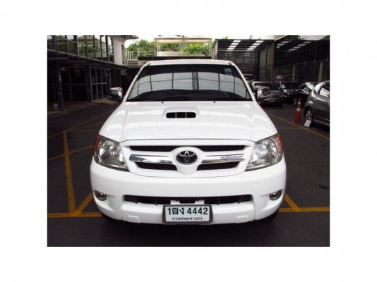 ขายราคาพิเศษสุด ขายราคาพิเศษสุด