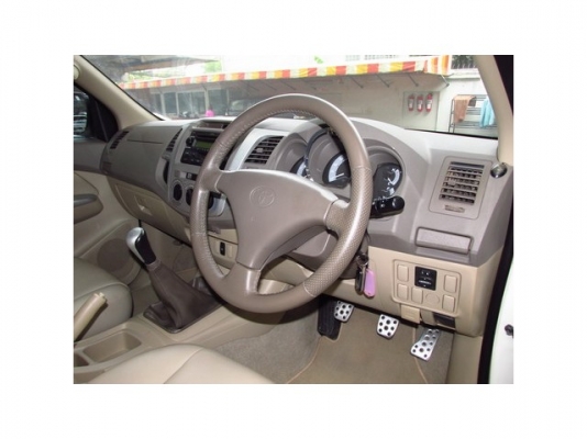 ขายราคาพิเศษสุด ขายราคาพิเศษสุด