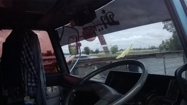 ISUZU175 ดั้ม6ล้อ