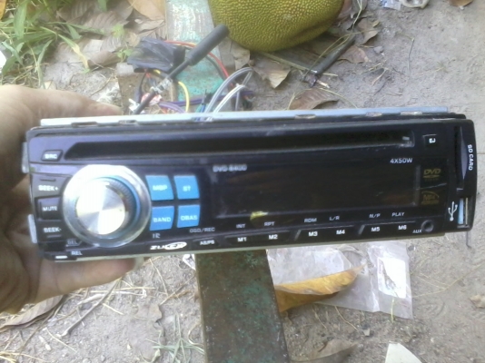 เครื่องเล่น Zulex