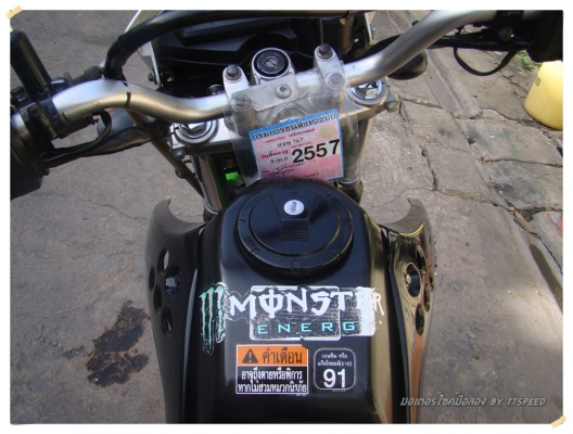 ขายวิบาก KLX 125i รถปี 53 เล่มพร้อมโอน