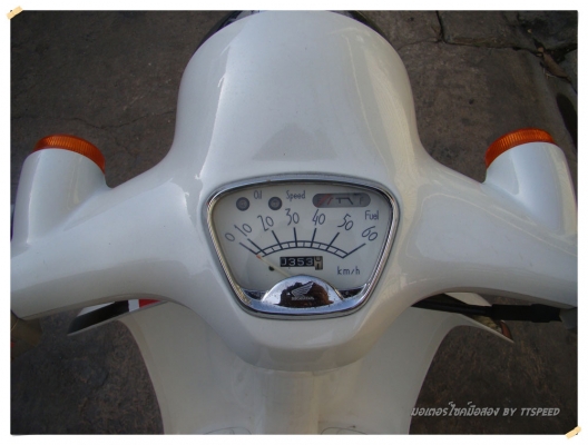 รถป๊อป Honda Giorno สภาพสวยกิ๊ก นาใช้ รถป๊อป Honda Giorno สภาพสวยกิ๊ก นาใช้