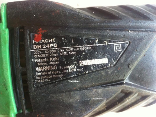 สว่านโรตารี่2ระบบ Hitachi รุ่น DH24PG 1500บาท ส่งฟรี ทั้วไทย สว่านโรตารี่2ระบบ Hitachi รุ่น DH24PG 1500บาท ส่งฟรี ทั้วไทย