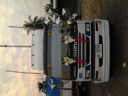 ขายด่วน ISUZU FVM 195 Hp กระบะบรรทุกรถเกี่ยวงามๆครับ(ทีมงานรถคุณภาพ) ขายด่วน ISUZU FVM 195 Hp กระบะบรรทุกรถเกี่ยวงามๆครับ(ทีมงานรถคุณภาพ)