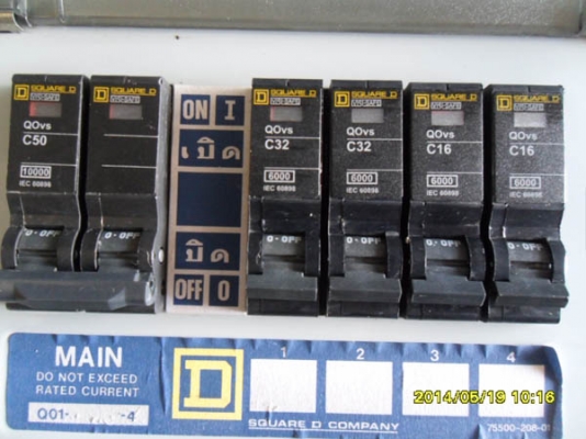 ขายตู้โหลด Square D พร้อม Breaker Square D