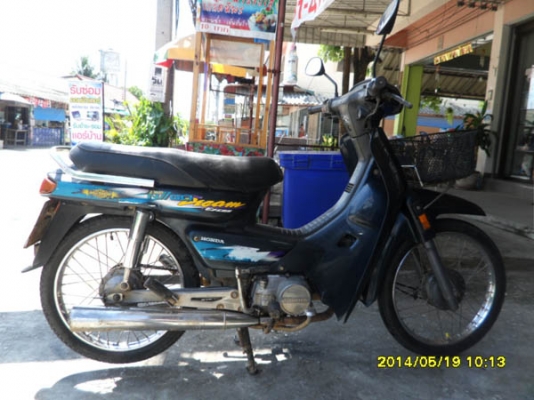 ขาย HONDA DREAM ตูดมน C100N สภาพพร้อมขี่มีทะเบียน