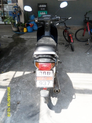 ขาย HONDA DREAM ตูดมน C100N สภาพพร้อมขี่มีทะเบียน