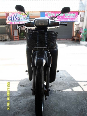 ขาย HONDA DREAM ตูดมน C100N สภาพพร้อมขี่มีทะเบียน