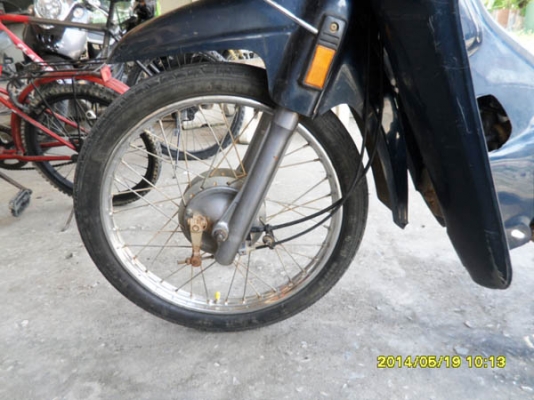 ขาย HONDA DREAM ตูดมน C100N สภาพพร้อมขี่มีทะเบียน