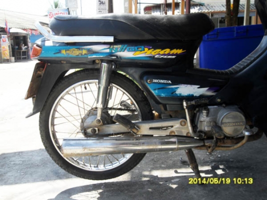 ขาย HONDA DREAM ตูดมน C100N สภาพพร้อมขี่มีทะเบียน