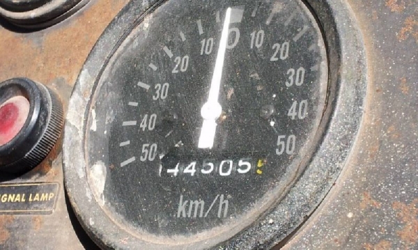 ขายด่วน!! รถตัก Komatsu 515-2 ซีเรียล:12458 นำเข้าเองจากญี่ปุ่นค่ะ