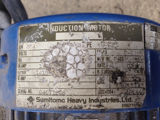 ขายมอเตอร์เกียร์ cycro drive Sumitomo 1/2 HP. 380 V อัตราทด 1:35 สภาพสวย วิ่งนิ่ม พร้อมใช้งาน