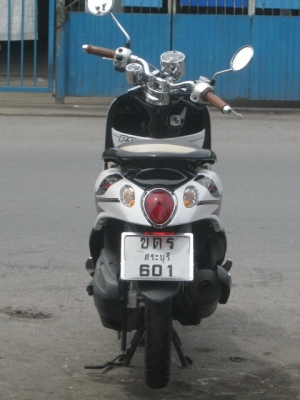 ขาย yamaha fino sport PS