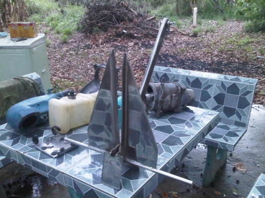 สมอเรือนอก สภาพใหม่มาก