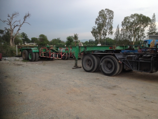 ขายหางก้างปลา ขายหางก้างปลา