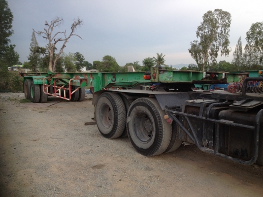 ขายหางก้างปลา ขายหางก้างปลา