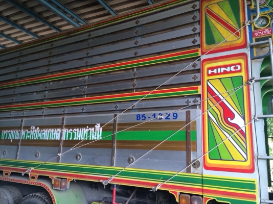 ต้องการขาย รถพ่วงวิ่งข้าว HENO เครื่องสิงไฮเทค ติดเทอโบ 2เพลา เบรคจิปฟี่ ยางใหม่10เส้น กะบะเลส ลูก2คาน กะบะสูง 1เมตร 70 มีแอร์ รถพรัอมใช้งาน ราคาต่อรองได้