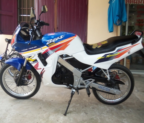 ขายบีทR 10,800