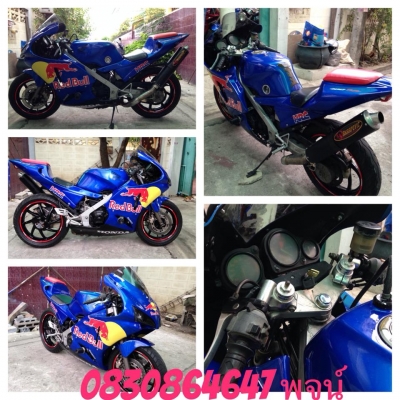 CBR 250 / CBR 400 / VFR NC 24 - 30 CBR 250 / CBR 400 / VFR NC 24 - 30