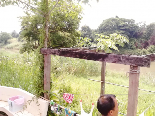 ขอนอกเรื่องหน่อยครับ บ้านพร้อมที่ดินติดแม่น้ำป่าสัก ด้านหน้าติดถนน 2 ด้าน