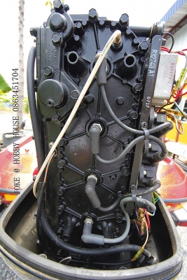 ขายเรือแบสNitro 800LXS เครื่อง115แรง