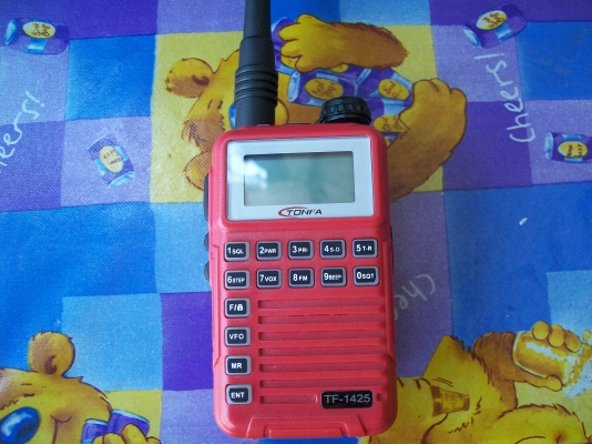 ขายวิทยุสื่อสารสมัครเล่น