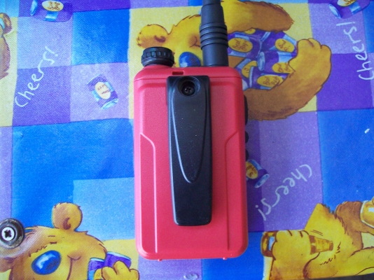 ขายวิทยุสื่อสารสมัครเล่น