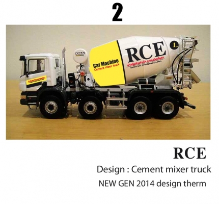 จำหน่ายปูนคอนกรีตผสมเสร็จ  จังหวัดระยอง โทร. 083-5413334