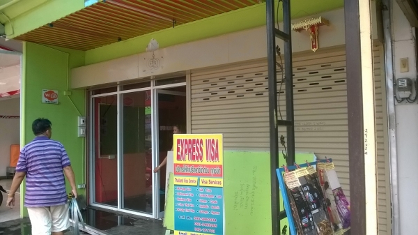 ขาย...อาคารพาณิชยน์ 3 ชั้นครึ่ง(ทำเลทอง)อุดรธานี ขาย...อาคารพาณิชยน์ 3 ชั้นครึ่ง(ทำเลทอง)อุดรธานี