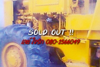 ***ขายแล้วครับขอบคุณ Truck2hand ขายรถตักล้อยาง CAT 920 เครื่องเดิม ปั้มเดิม เอวอ่อน เครื่องดีแรงดี ปั้มดี แขนสวย ตกดีเร็ว ยางดี 4เส้น สีสันสวยบอดี้ดี พร้อมใช้งาน เอกสารสัญญาซื้อขาย ราคาต่อรอง ได้เด้อ พี่น้องครับ