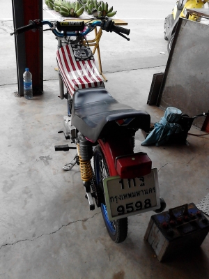 ขาย YAMAHA CONCORD สวยๆ  สนใจ ติดต่อ.081-427-3941