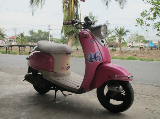 ขายรถป๊อปวีโน่