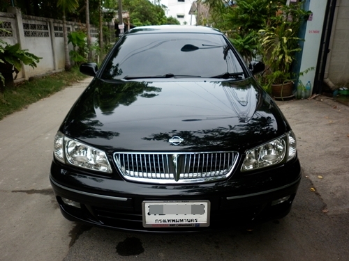 ขายแล้วครับ ขายแล้วครับ