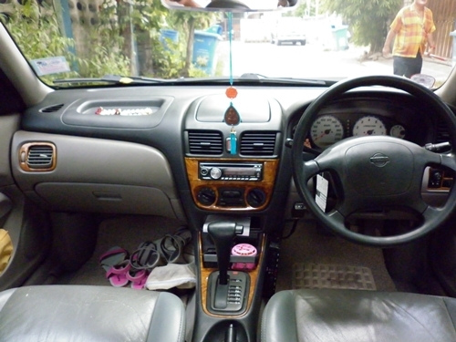 ขายแล้วครับ ขายแล้วครับ