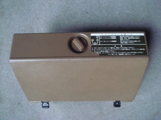 ขายเรือนไมล์เบนซิล/แลนมิเตอร์และส่วนประกอบคอลโชลของฮีโร่ HEROครับ