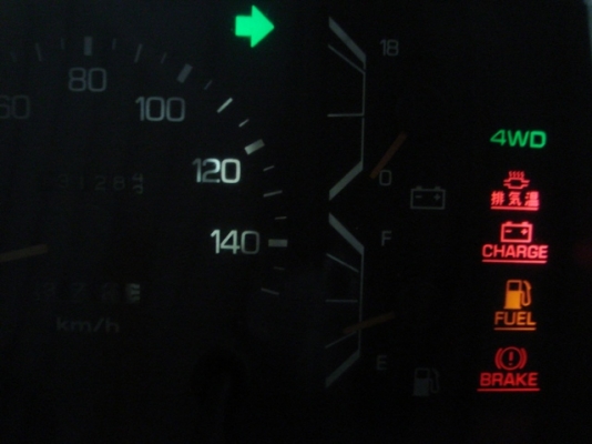 ขายเรือนไมล์เบนซิล/แลนมิเตอร์และส่วนประกอบคอลโชลของฮีโร่ HEROครับ