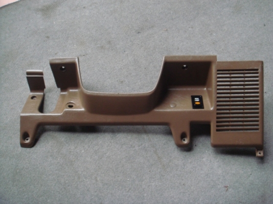 ขายเรือนไมล์เบนซิล/แลนมิเตอร์และส่วนประกอบคอลโชลของฮีโร่ HEROครับ