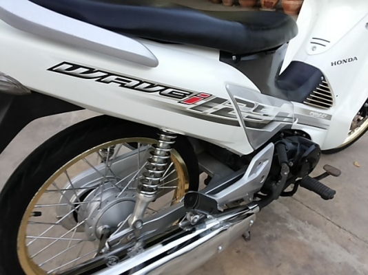 wave125i สตาร์มือ