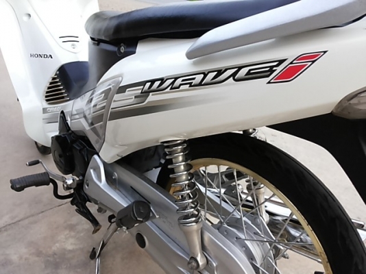 wave125i สตาร์มือ