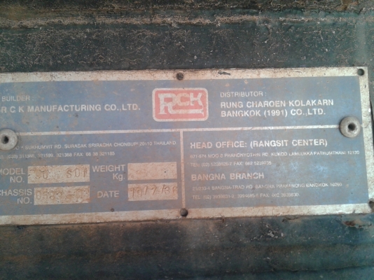 ต้องการขาย รถ 10 ล้อ / HINO หัวลากรถน้ำมัน ( หัว+หาง ) ลดราคาครับเหลือ 685000 บาทครับ