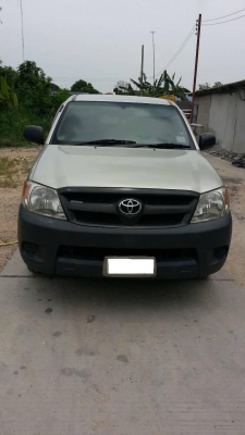 วีโก้หัวเดียว