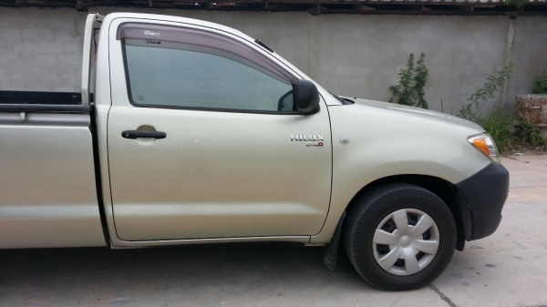 วีโก้หัวเดียว