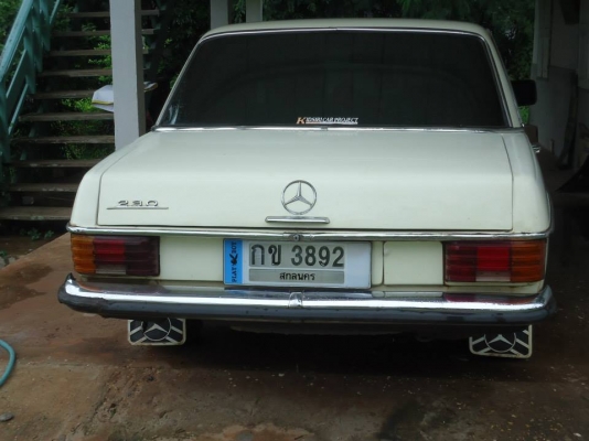 ขายเบนซ์ ตาตั้ง