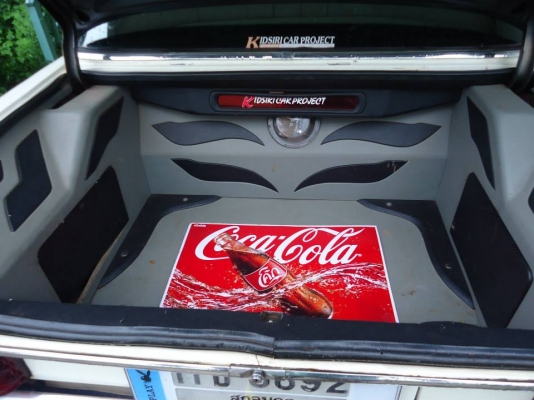 ขายเบนซ์ ตาตั้ง