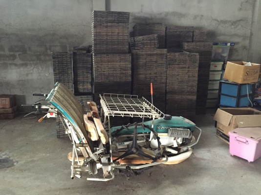 ขายรถดำ ขายรถดำ