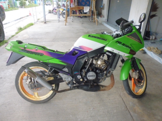 ขาย Kawasaki Serpico SE97 23,000 บาท