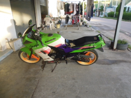 ขาย Kawasaki Serpico SE97 23,000 บาท