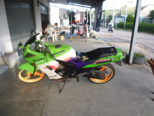 ขาย Kawasaki Serpico SE97 23,000 บาท