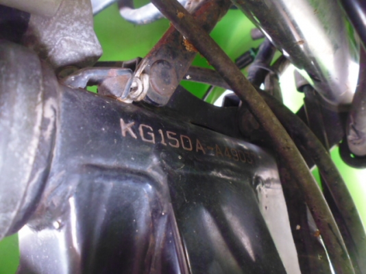 ขาย Kawasaki Serpico SE97 23,000 บาท