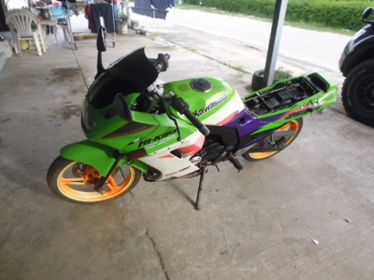 ขาย Kawasaki Serpico SE97 23,000 บาท